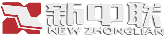 常熟市新中聯(lián)試驗(yàn)設(shè)備有限公司
